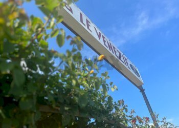 Edificio all\'aperto - Commercial Premises Str. Jolanda Bonaglia
 
6, Jolanda di Savoia - photo 32