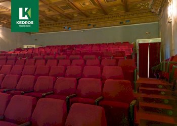 Foto 13 - Locale Commerciale via Bagaini
 
10, Varese - foto 13