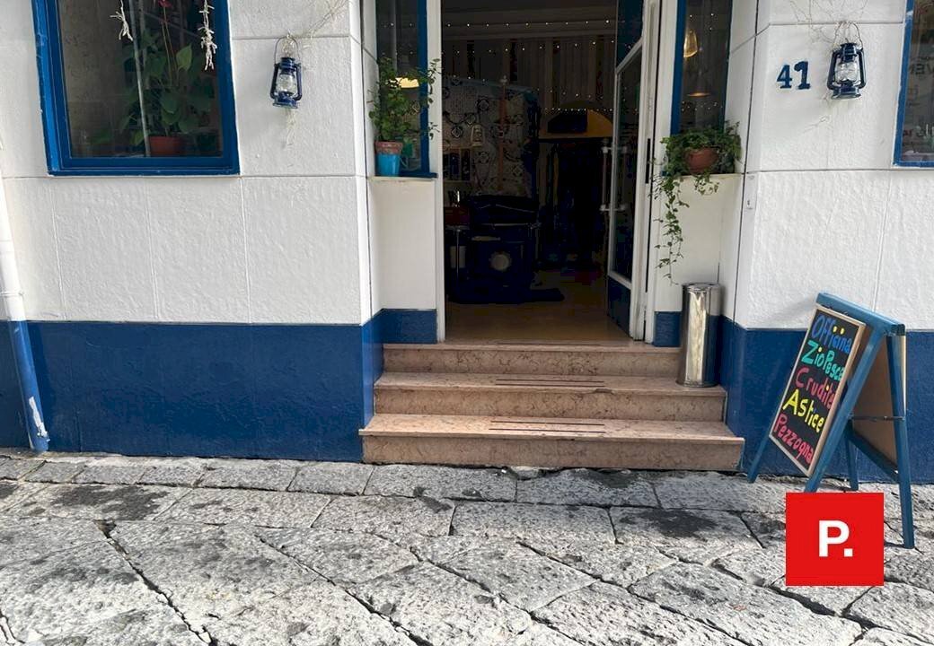 Foto 1 - Locale Commerciale via gian battista vico, Caserta - foto 1