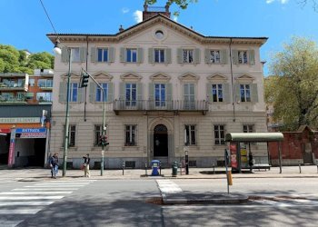 Facciata - Office corso Moncalieri, 17, Torino (neighborhood Borgo Po) - photo 1