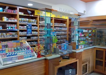 Dispensa di stoccaggio - Attività Commerciale Piazza Michelangelo Buonarroti, Catania - foto 11