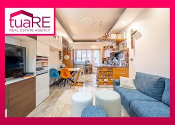 Foto 1 - Trilocale Via Degli Orti Di Trastevere, Roma - foto 1