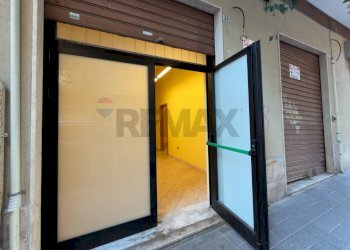 Terrazza - Locale Commerciale Via Raffaele Ricci
39, Salerno - foto 3