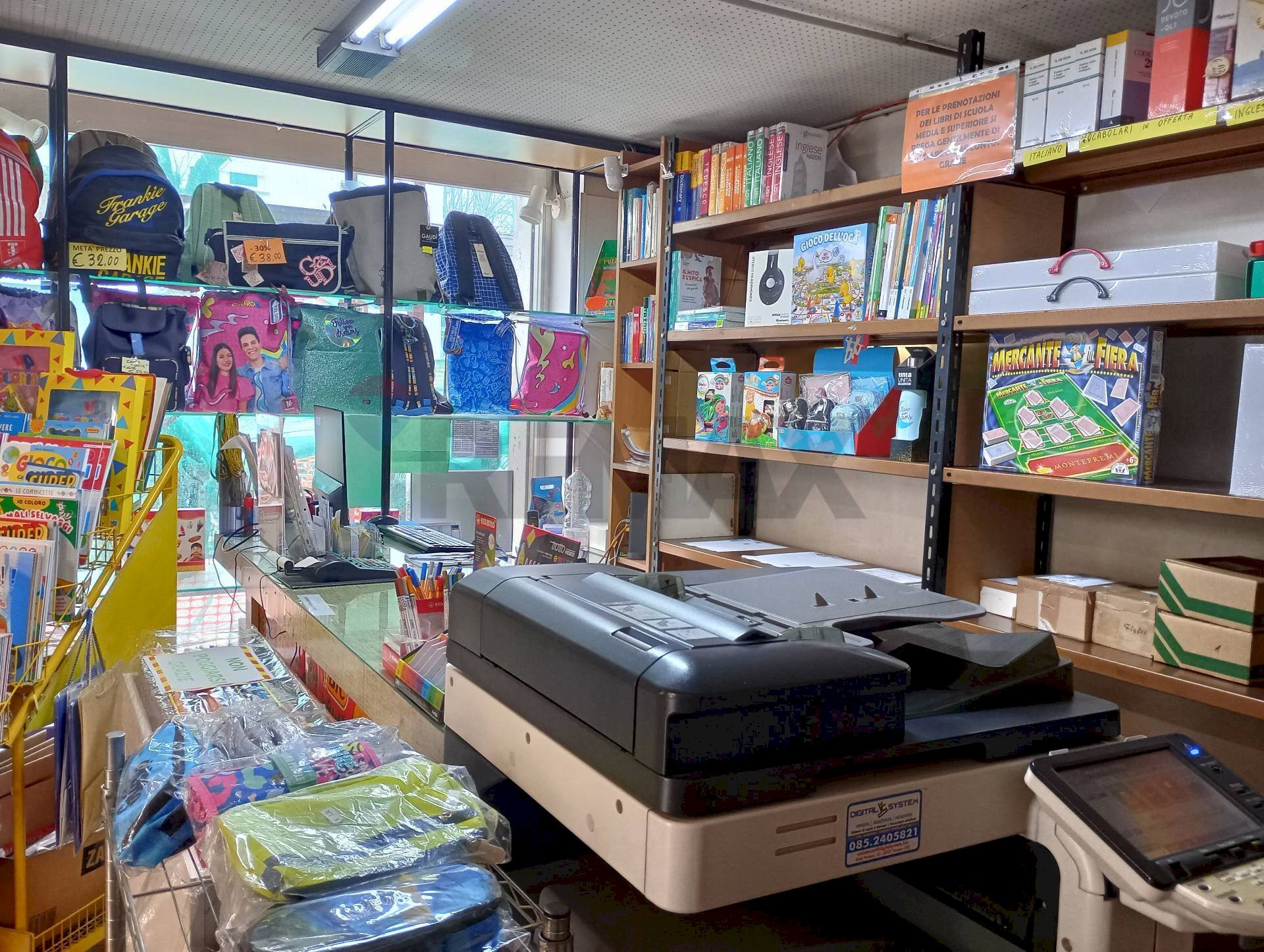 Dispensa di stoccaggio - Attività Commerciale via De Virgiliis
 
18, Chieti - foto 3