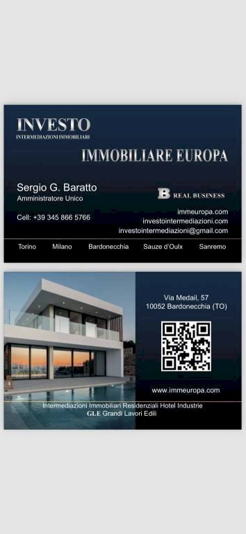 Ingresso - Attività Commerciale cso duca degli abruzzi 27, Cuneo (zona Città Studi) - foto 3