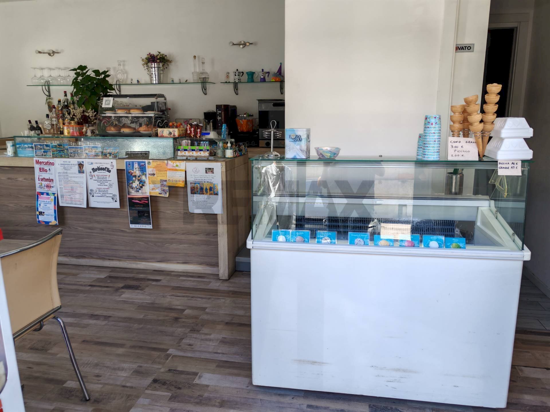 Cucina - Cafeteria - Cold Bar viale della repibblica
4, Ello - photo 2