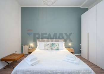 Camera / camera da letto - Bilocale Via Carlo E Giani Stuparich
 
4, Trieste - foto 2