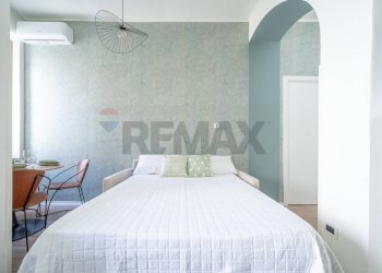 Camera / camera da letto - Bilocale Via Carlo E Giani Stuparich
 
4, Trieste - foto 7