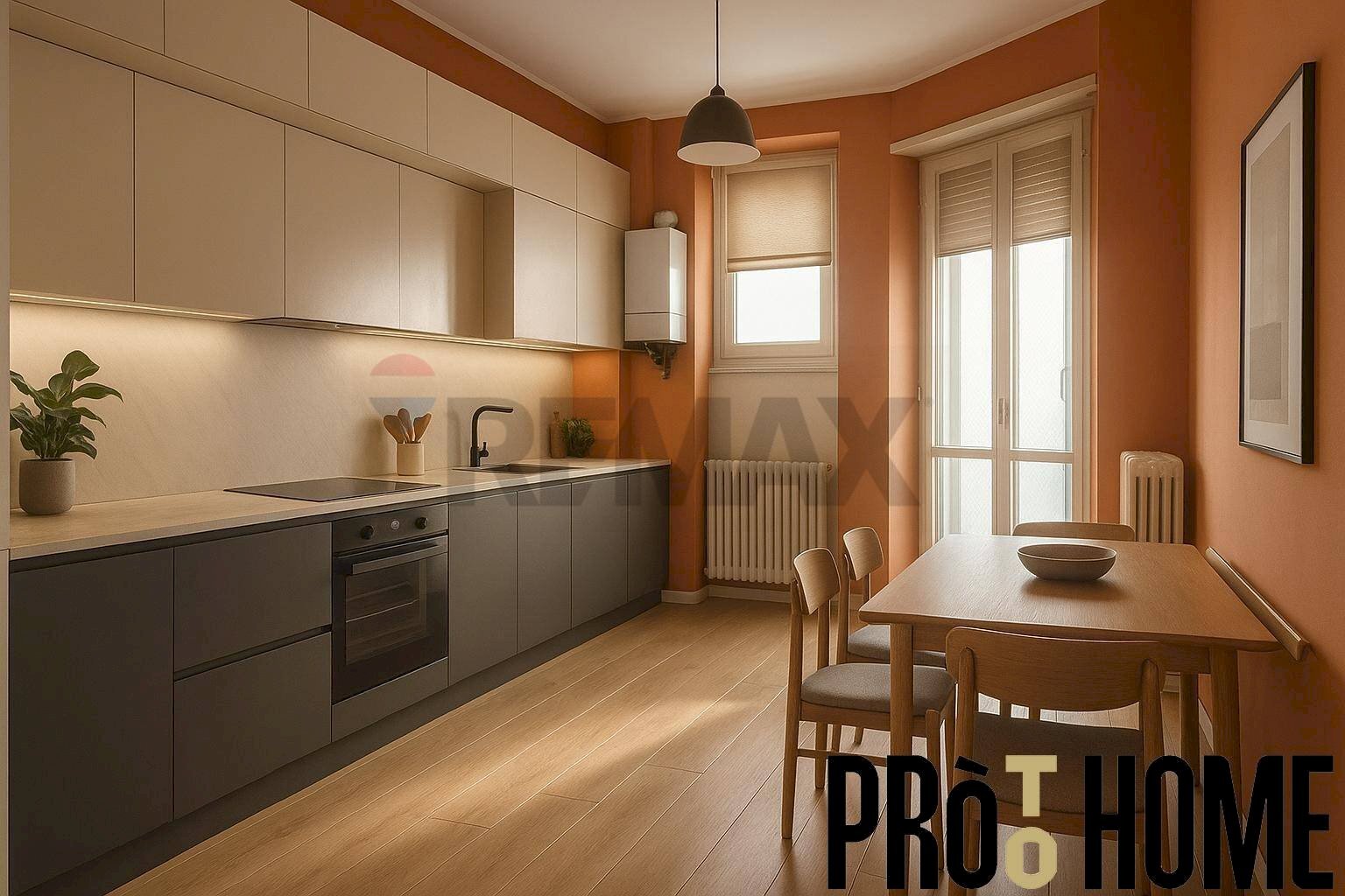 Cucina - Trilocale strada san mauro
 
175, Torino - foto 1