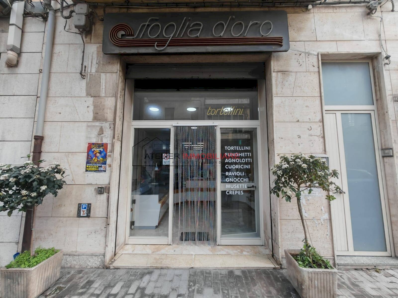 Foto 1 - Attività Commerciale Via Carducci, Ragusa - foto 1