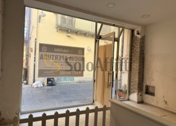 IMG_8427.jpg - Locale Commerciale Via Pretoria 43, Potenza - foto 8