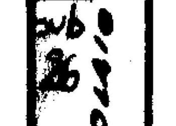 Appartamento Viale Antonio Gramsci 308, Modena (zona Crocetta) - foto 52