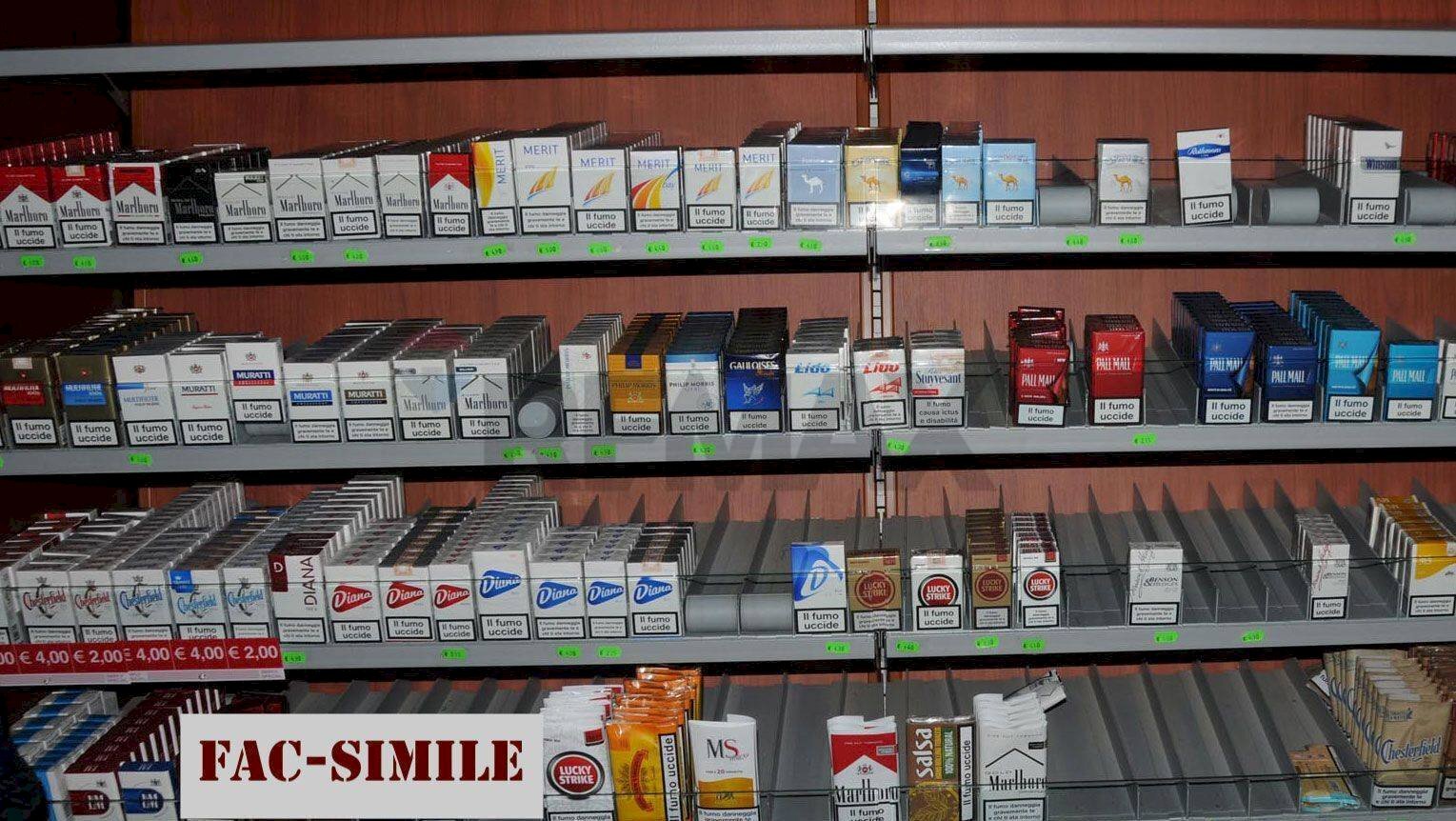 Edificio all\'aperto - Commercial Premises Via XXXI Maggio
 
39, Catania - photo 2