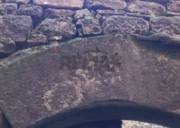 Dettagli - Rustico Bagni di Lucca - foto 50