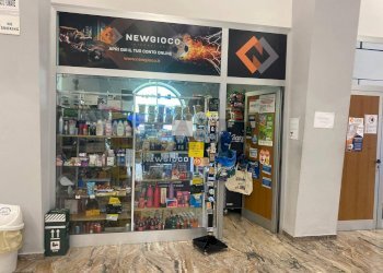 Dispensa di stoccaggio - Attività Commerciale Corso Antonio De Tullio, Bari - foto 2