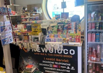 Dispensa di stoccaggio - Attività Commerciale Corso Antonio De Tullio, Bari - foto 5