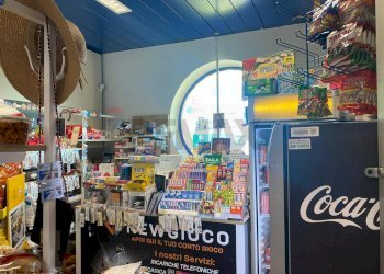 Camera / camera da letto - Attività Commerciale Corso Antonio De Tullio, Bari - foto 12