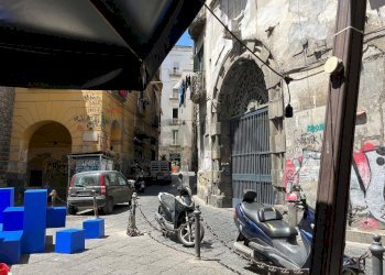 Edificio all\'aperto - Commercial Premises Piazzetta Teodoro Monticelli
 
2, Napoli - photo 1