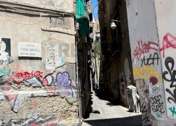 Edificio all\'aperto - Commercial Premises Piazzetta Teodoro Monticelli
 
2, Napoli - photo 8