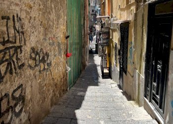 Edificio all\'aperto - Commercial Premises Piazzetta Teodoro Monticelli
 
2, Napoli - photo 9