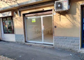 Ingresso - Shop Bologna (neighborhood Murri) - photo 2