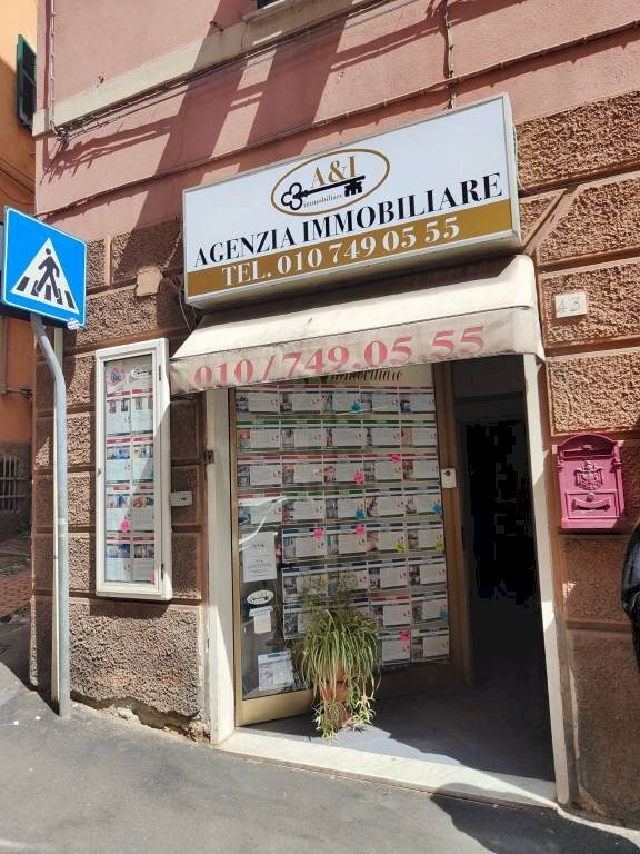 Facciata - Box via San Giovanni Bosco, 8, Genova (zona Sampierdarena) - foto 1