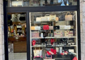 Ingresso - Commercial Activity corso Duca di Genova, Roma (neighborhood Lido di Ostia) - photo 3