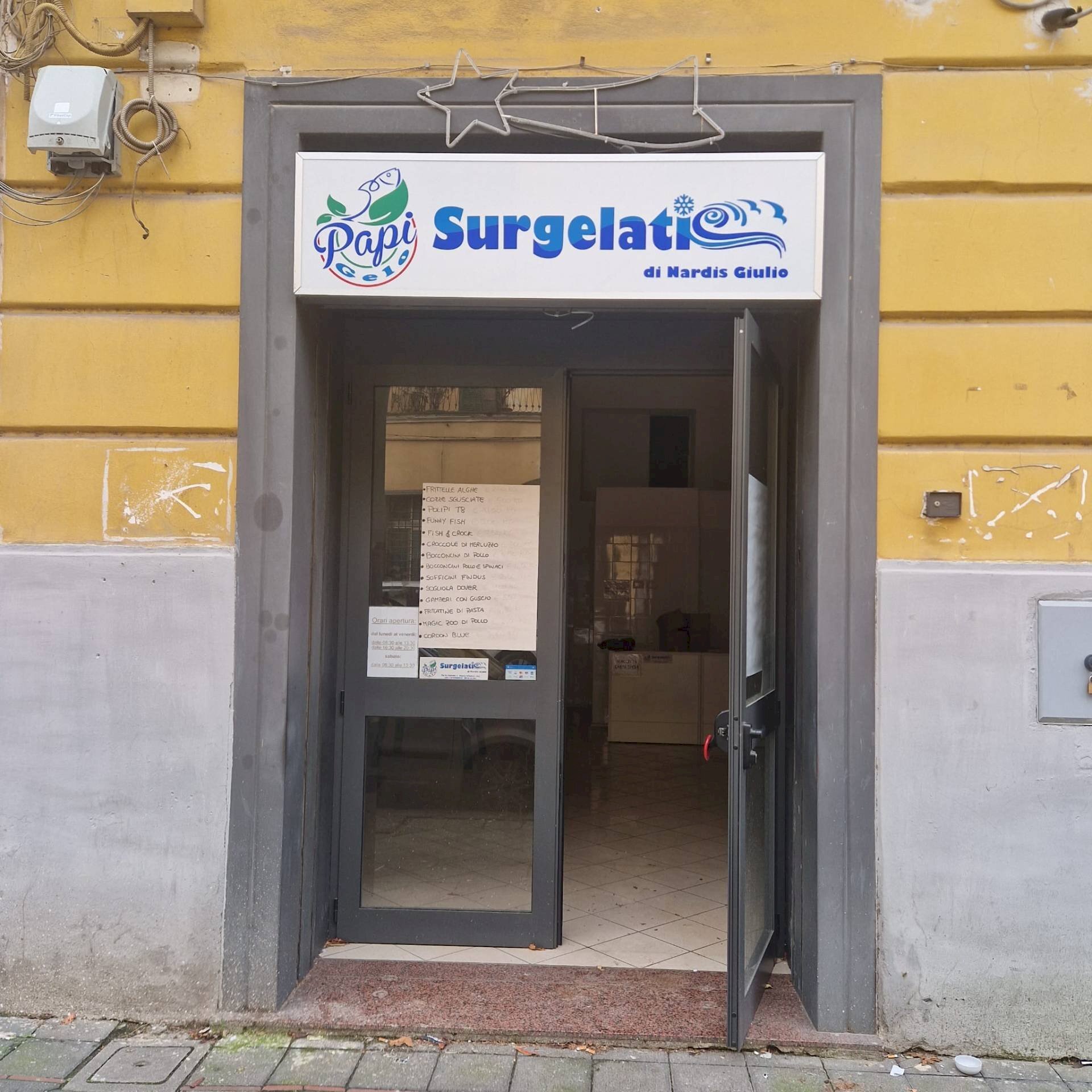 Foto 1 - Locale Commerciale Via G. Orlando, Nocera Inferiore - foto 1