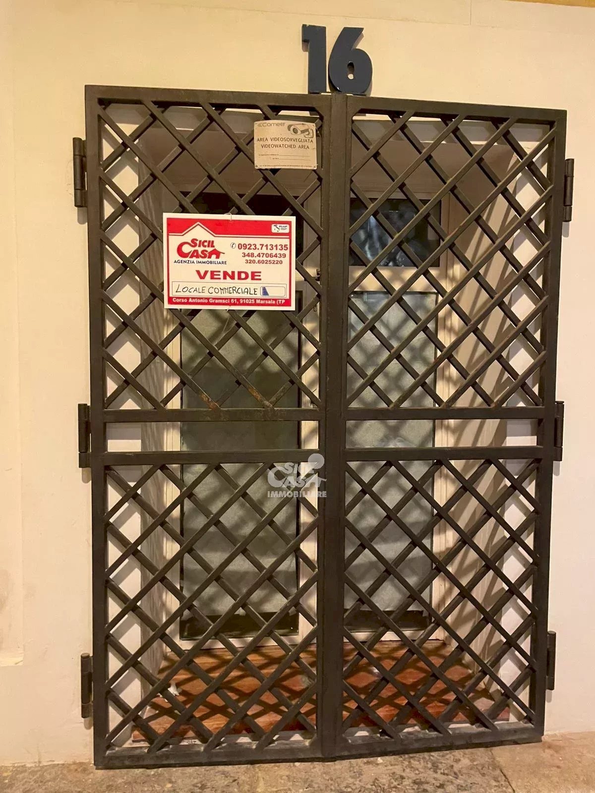 Shop Marsala - photo 1