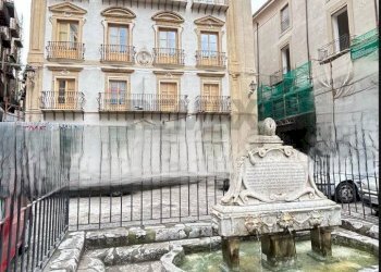 Piazza Garraffello - Locale Commerciale VIA MATERASSAI
 
37, Palermo - foto 8