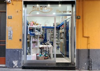 Edificio all\'aperto - Locale Commerciale VIA FUCILARI
 
58, Nocera Inferiore - foto 6