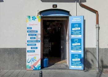 Edificio all\'aperto - Locale Commerciale VIA PAPA GIOVANNI XXIII, Nocera Inferiore - foto 1