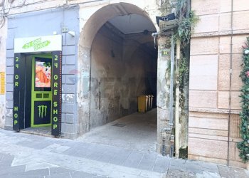 Edificio all\'aperto - Bilocale Corso Vittorio Emanuele, Nocera Inferiore - foto 4