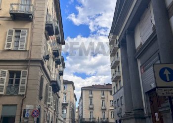 Edificio all\'aperto - Commercial Premises Via Barbaroux
 
44, Torino - photo 3