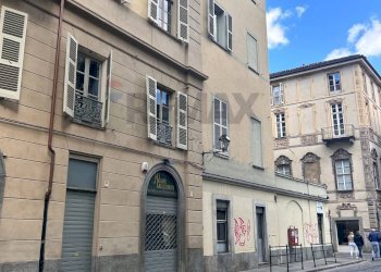 Edificio all\'aperto - Commercial Premises Via Barbaroux
 
44, Torino - photo 9