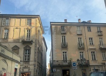 Edificio all\'aperto - Commercial Premises Via Barbaroux
 
44, Torino - photo 20