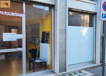 Foto 2 - Locale Commerciale leopardi
19, Monfalcone - foto 2