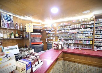 4.JPG - Locale Commerciale Via Frà Filippo Longo 999, Magione - foto 5