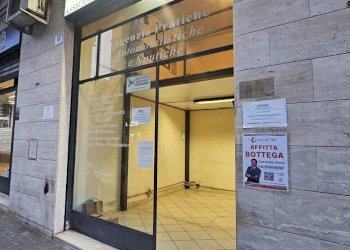 Foto - Locale Commerciale Via Caronda  180, Catania - foto 1