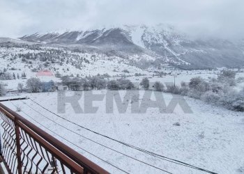 Balcone - Casa indipendente Via Pirandello
 
2, Campo di Giove - foto 4
