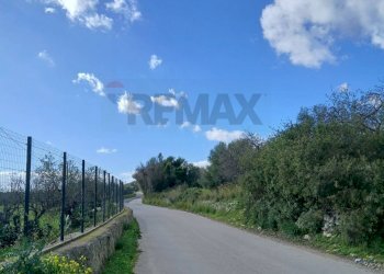 Vista delle montagne - Terreno edificabile Contrada Bochini Fiumarella
 
snc, Avola - foto 12