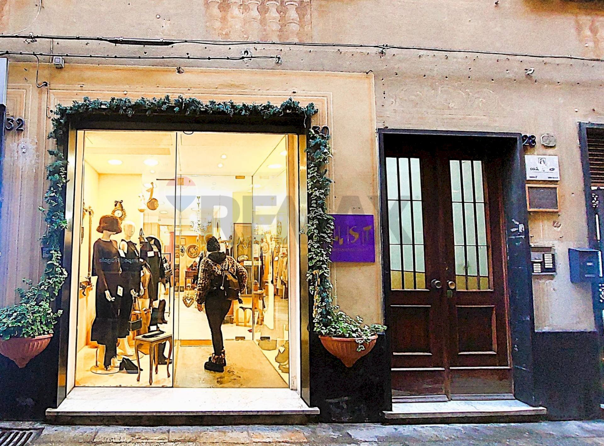 Edificio all\'aperto - Commercial Premises via sant'Ambrogio
 
30, Varazze - photo 1