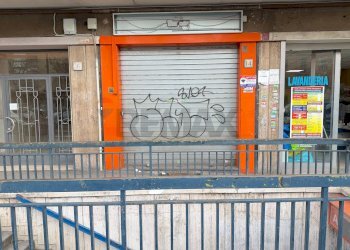 Edificio all\'aperto - Commercial Premises Via Scribonio Curione, Roma - photo 1