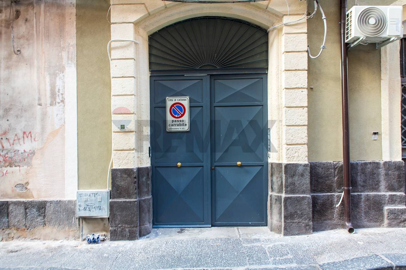 Ingresso - Magazzino Via Pozzo Canale
 
25, Catania - foto 3