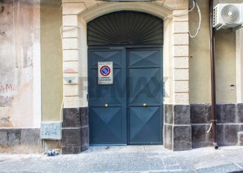 Ingresso - Magazzino Via Pozzo Canale
 
25, Catania - foto 3