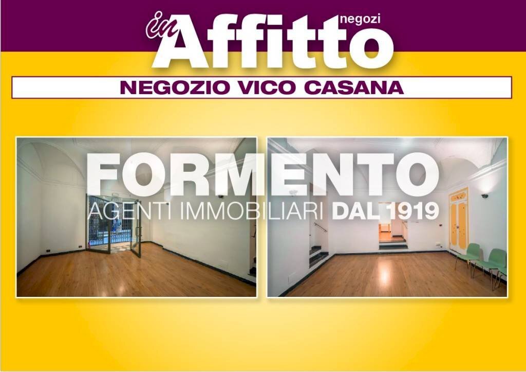 Altro - Shop vico della Casana, Genova - photo 1