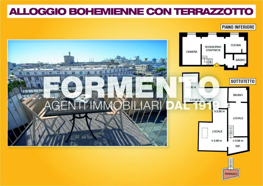 Vista - Attico via Antonio Gramsci, Genova (zona Centro Storico) - foto 1