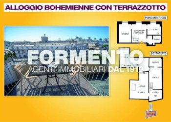 Vista - Attico via Antonio Gramsci, Genova (zona Centro Storico) - foto 1