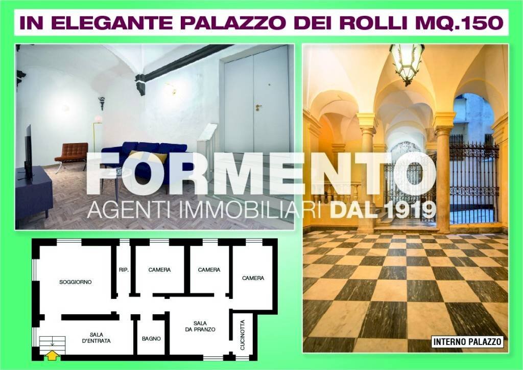 Planimetria - Appartamento piazza dei Giustiniani, Genova (zona Centro Storico) - foto 1