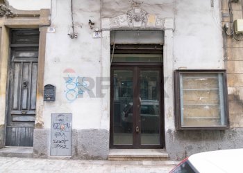 Edificio all\'aperto - Shop Via Vincenzo Giuffrida
 
34, Catania - photo 11